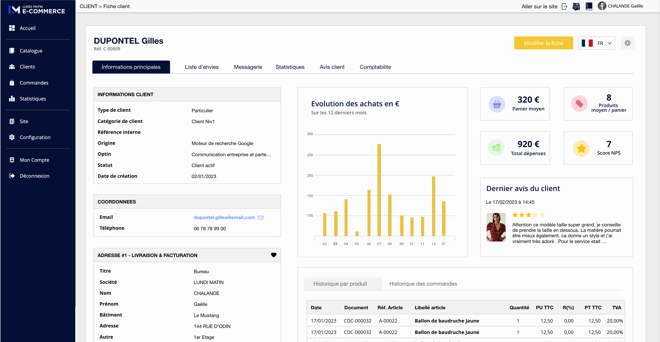 Lancement d'Oxatis v2 (LM E-Commerce)